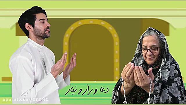 تجربیات و سبک زندگی نو با زندگ...