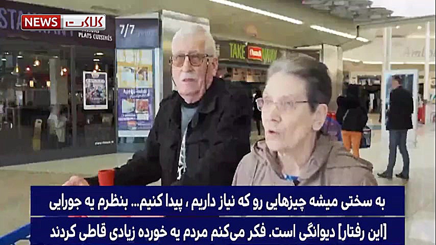 واکنش شهروند فرانسوی به هجوم م...