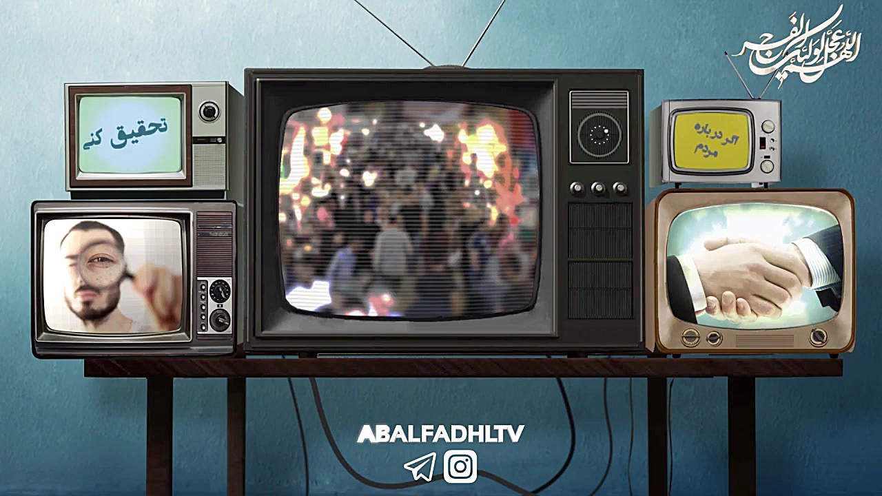 کلیپ بسیار مهم درباره زندگی مر...