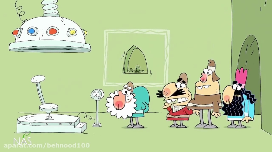 دیرین دیرین