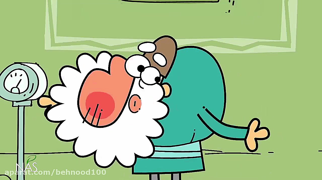 دیرین دیرین