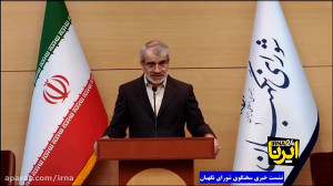 شورای نگهبان حدود ۸۰ ایراد به...