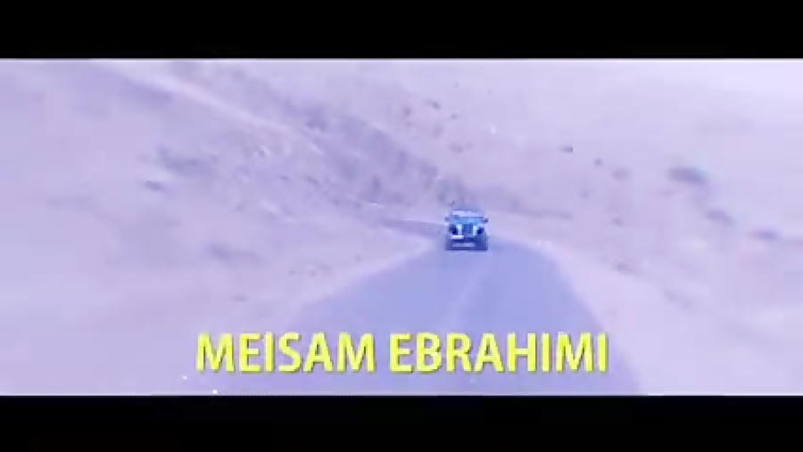 میثم ابراهیمی