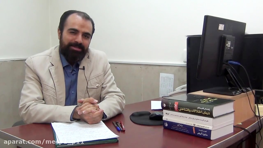 مشاوره باور های غیرمنطقی