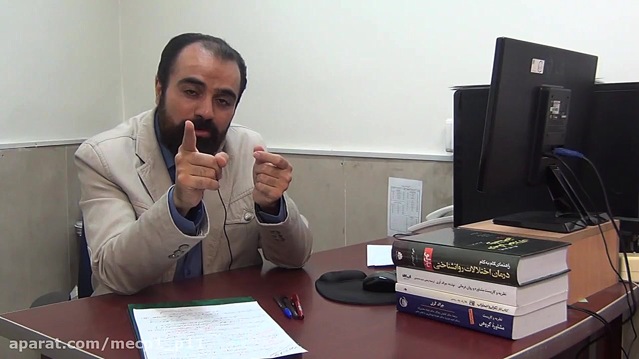 مشاوره باور های غیرمنطقی