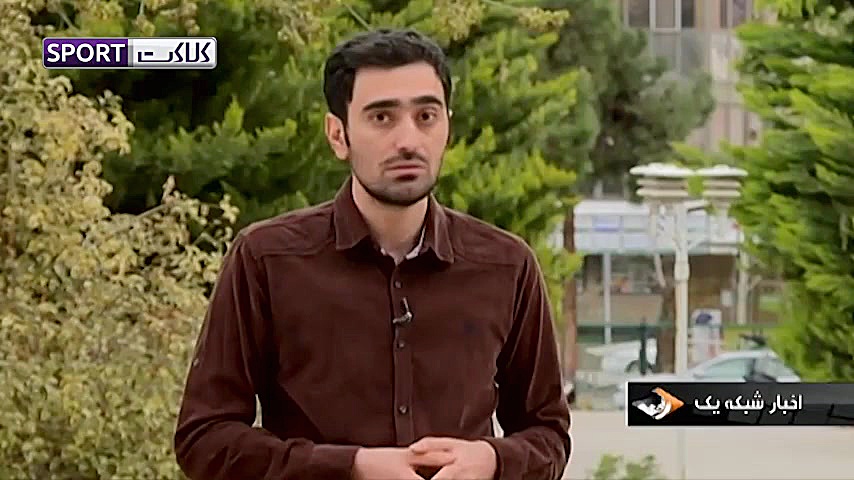 نگاهی به اتفاقات طنز ورزش ایرا...