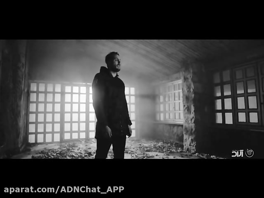 مسیح و ارش AP  دریا