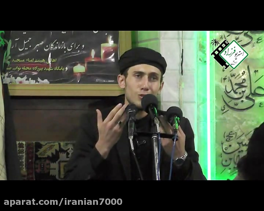 نوحه حضرت علی اصغر (ع)