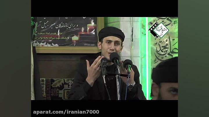 نوحه حضرت علی اصغر (ع)