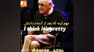 کلیپ انگیزشی
