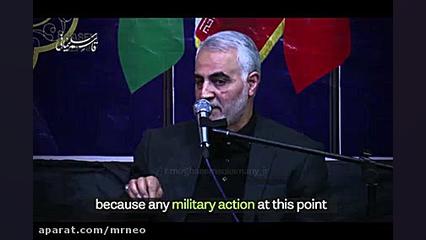 انتقام سختی در راه است،شهید سل...