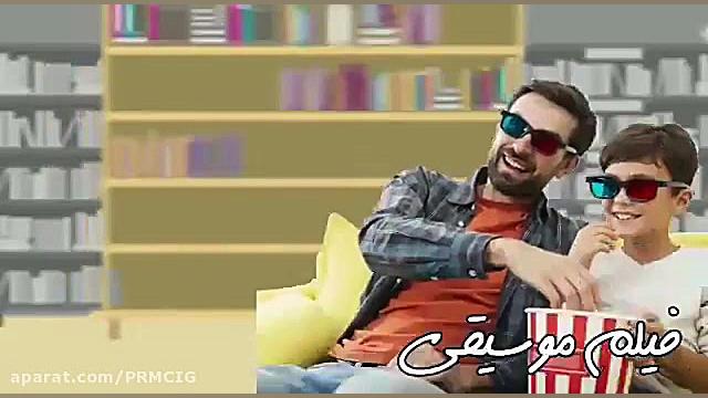 معرفی &laquo;پویش زندگی از نو&...