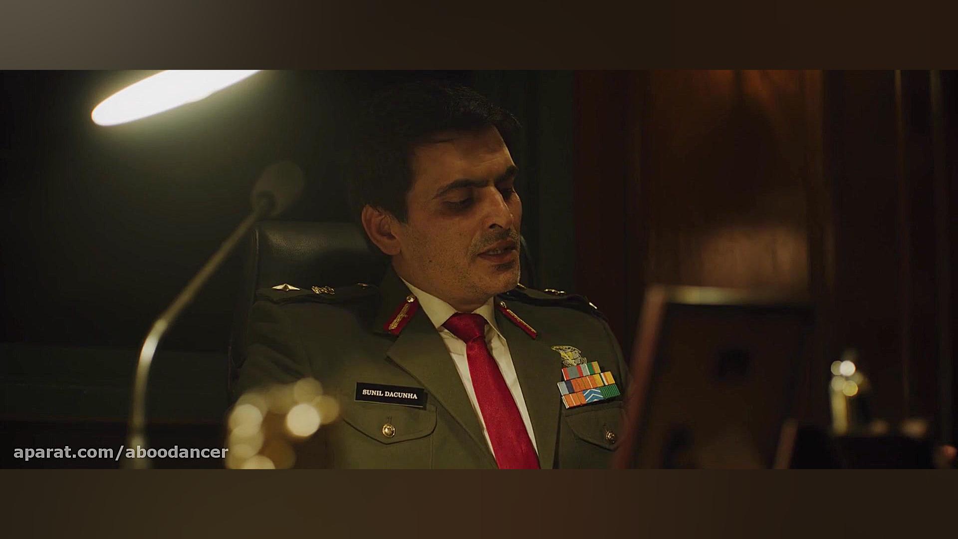 مینی سریال غول قسمت 1 وحشتناک