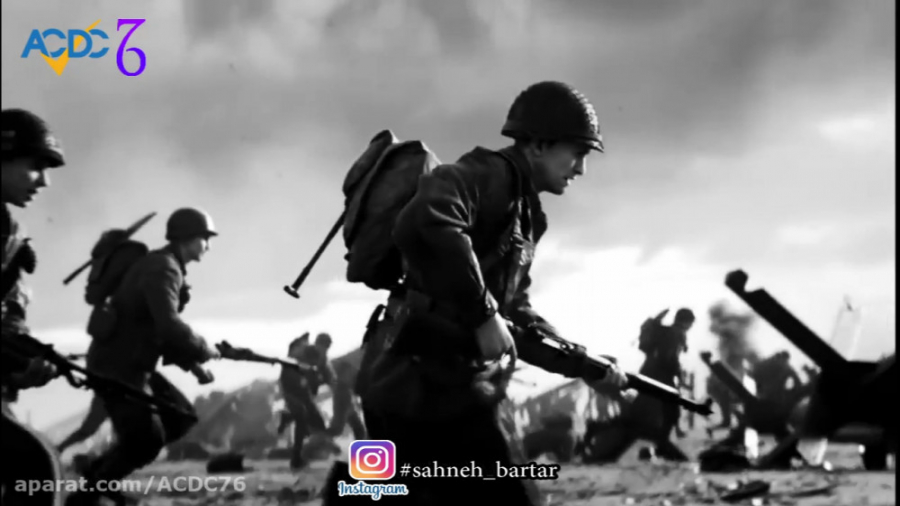 میکس کال اف دیوتی