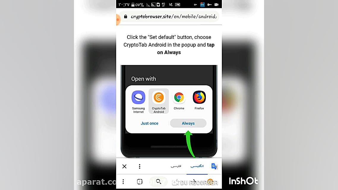 بیت کوین.اموزش استخراج بیت کوی...