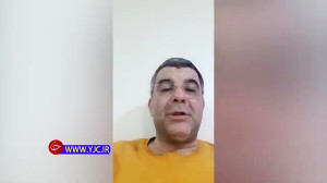ایرج حریرچی، معاون وزارت بهداش...