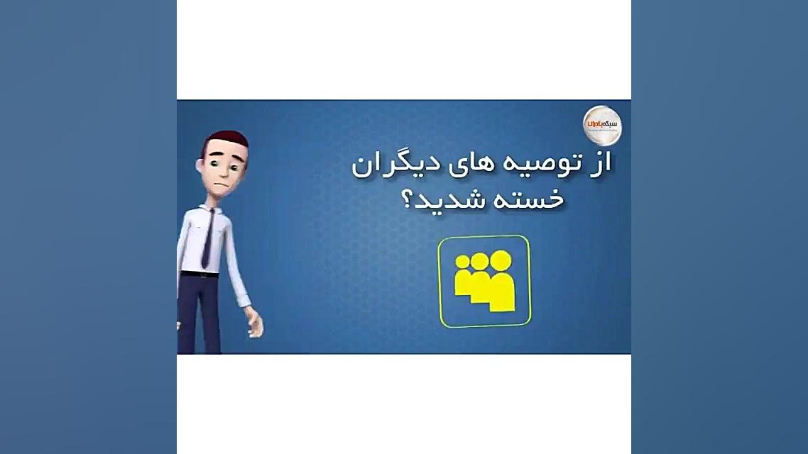 شامپوهای آموس وان شرکت بادران...