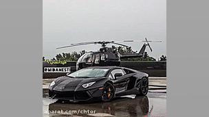 به این میگن ست کردن