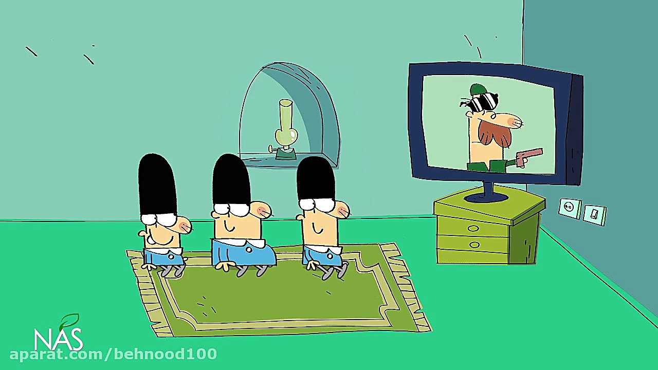 دیرین دیرین