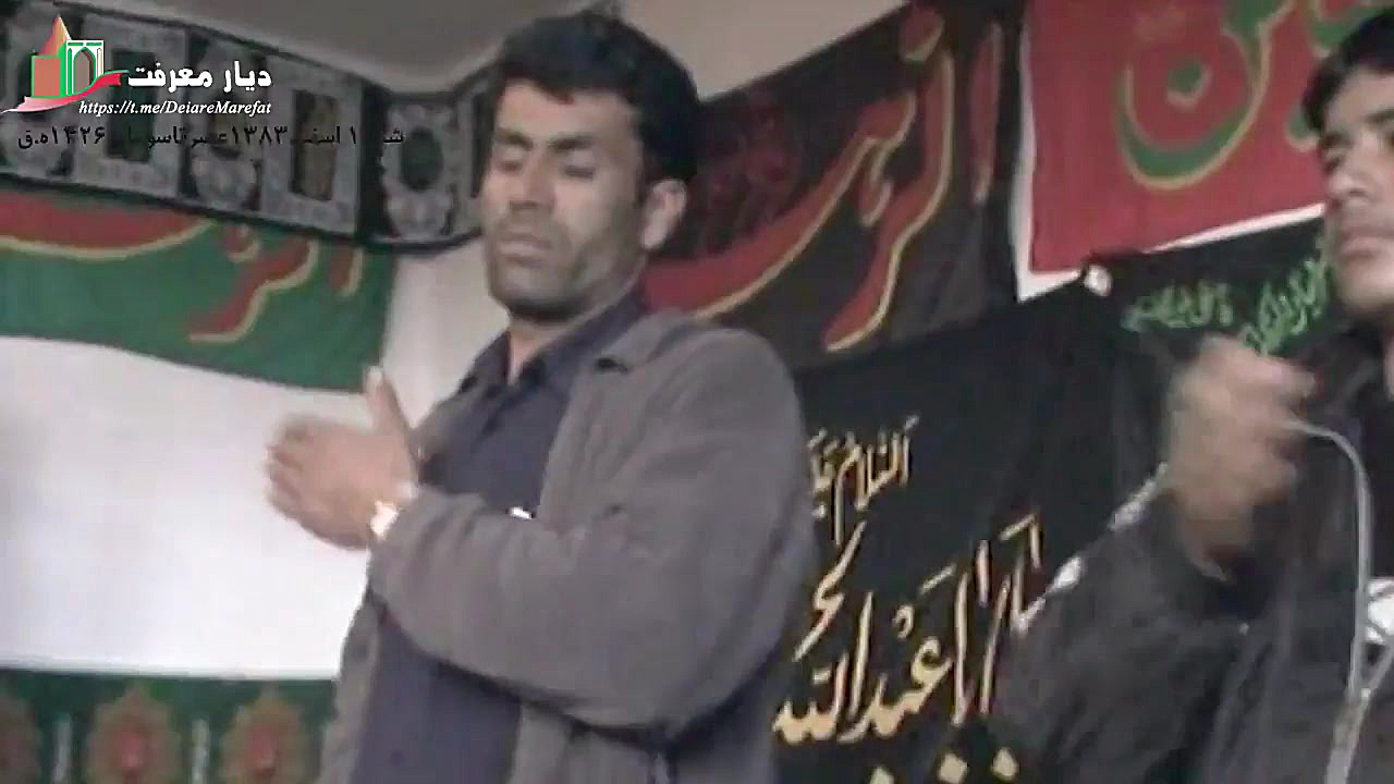 14 433.دونوحه جدید جذاب.1383