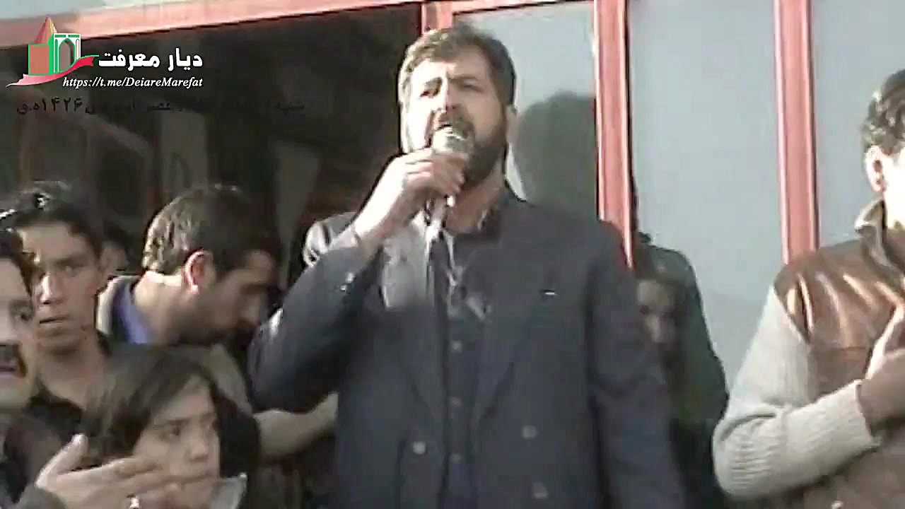 13 434.نوحه به سبک زیبای لری ....