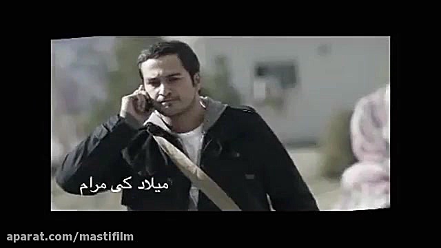 دانلود فیلم خط ویژه