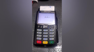 کارتخوان سیار وریفون 675تحویل...