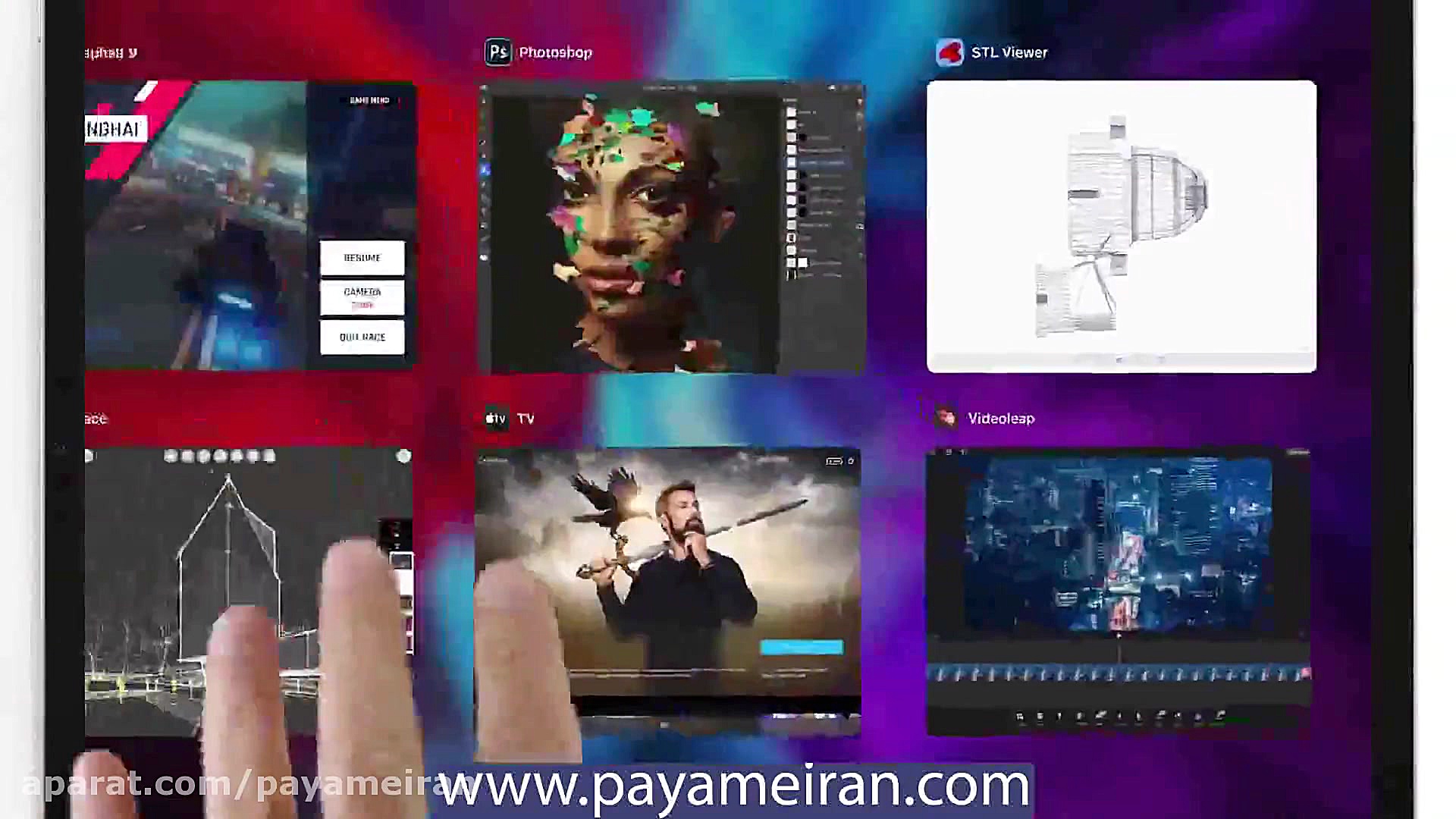 آیپد پرو جدید اپل رسما رونمایی...