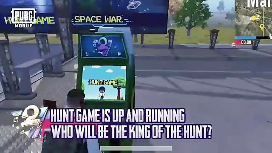 پابجی موبایل ahoora069