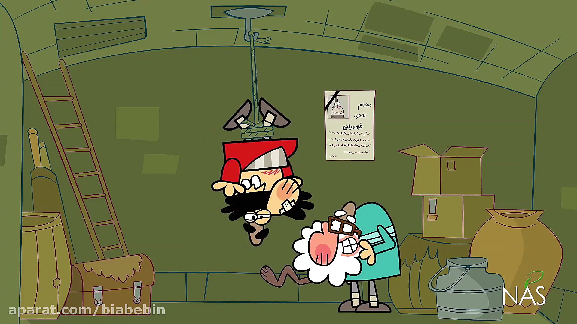 کارتون دیرین دیرین | وی بی اعص...