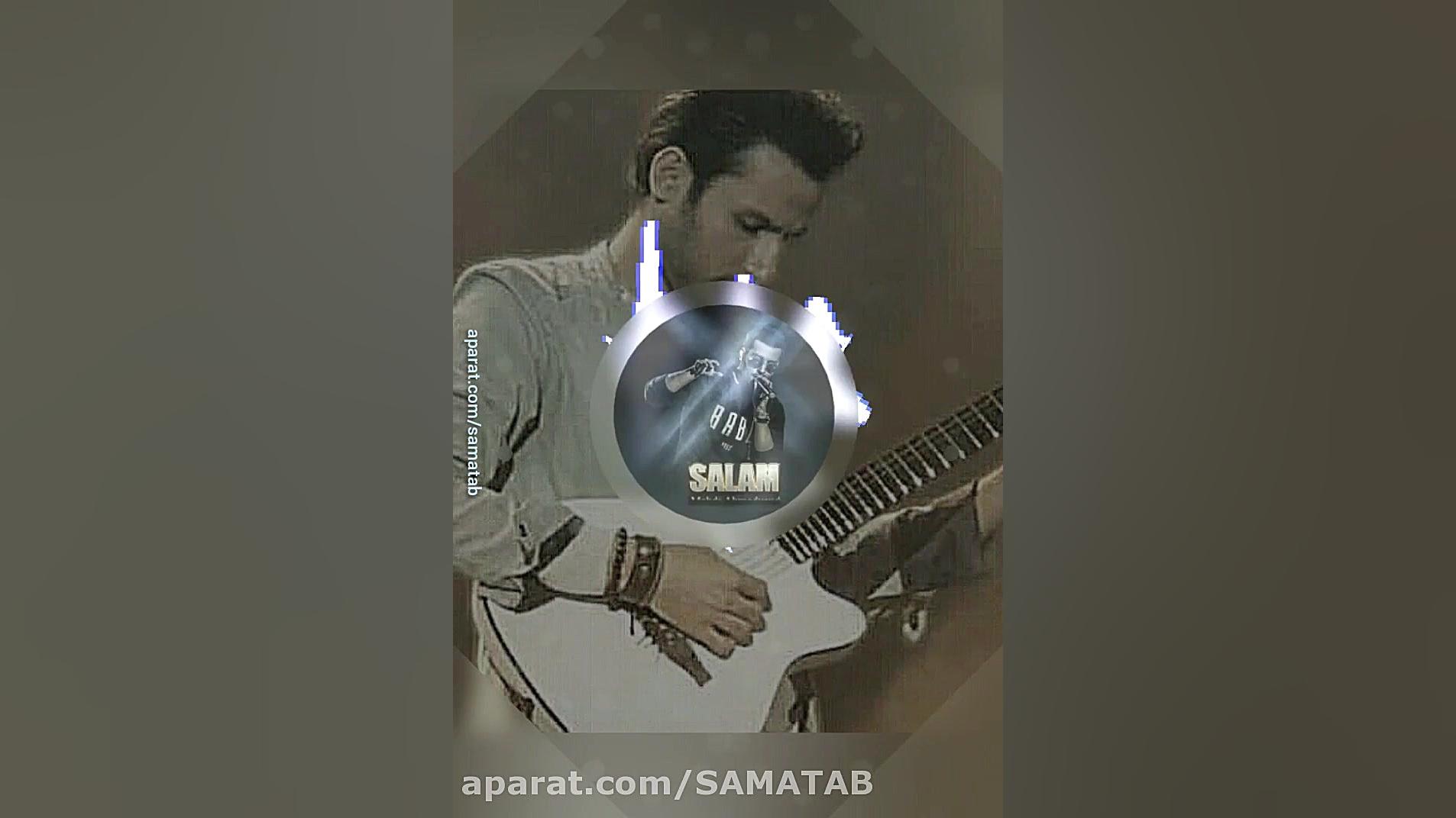 جدیدترین آهنگ سال ۹۸مهدی احمدو...