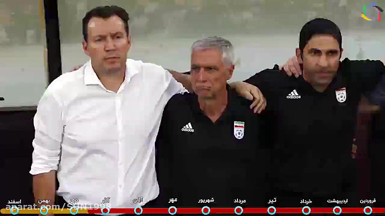 اتفاق های فوتبالی سال ۹۸