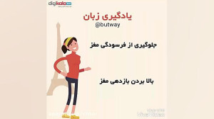 ببینید هر کاری مربوط به یه قسم...