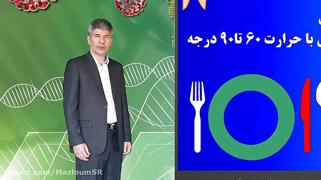 روش قرنطینه خانگی برای کرونا