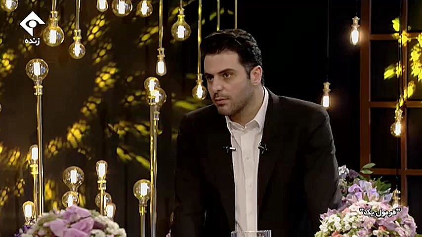 گفتگوی شنیدنی علی ضیا با ارسلا...