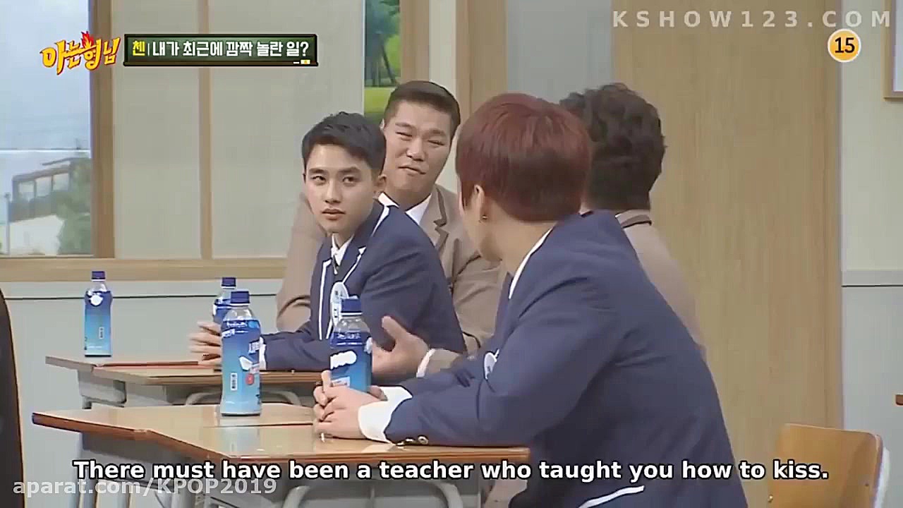 فان مومنت از دی او اکسو ( d.o...