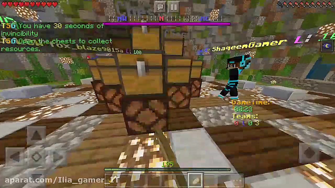 گیم پلی نامردی سروال گیم