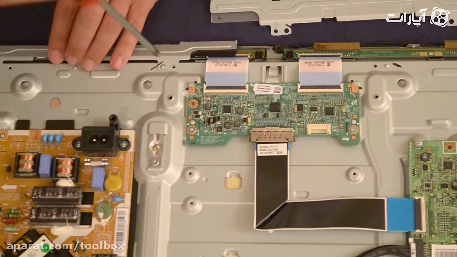 تعمیر تلویزیون LED سامسونگ