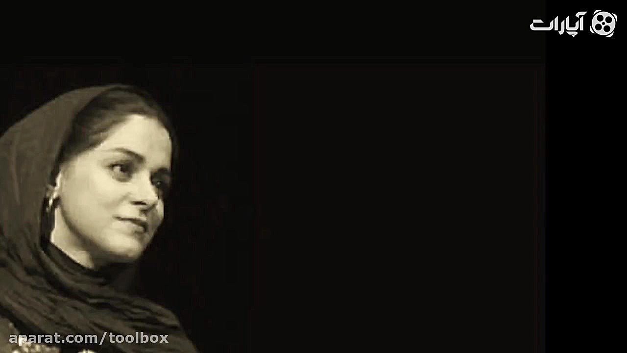 اگر نشنیدید حتما گوش بدید به ا...