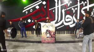 مداحی محمد حسین آستروتین در ای...
