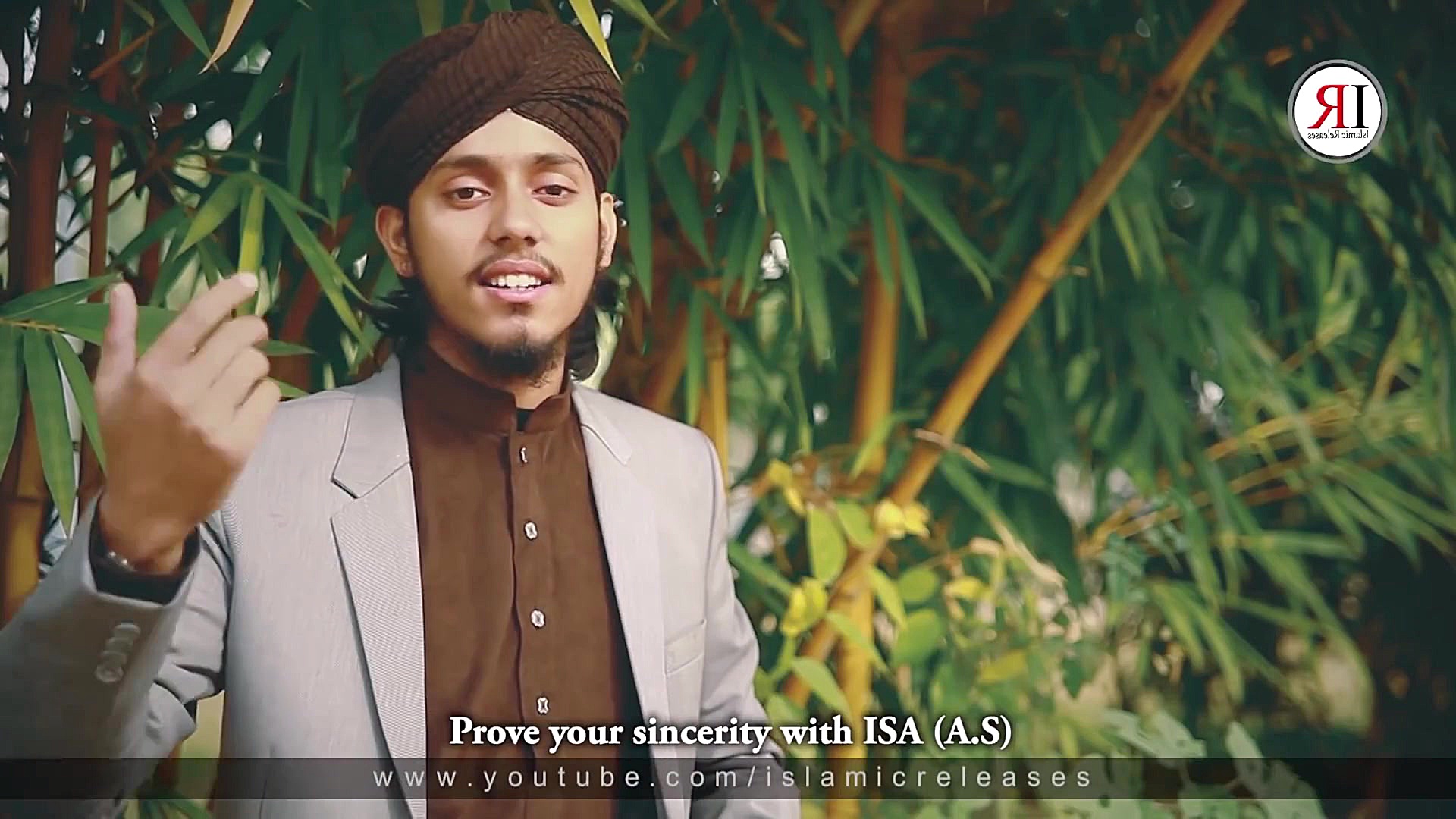 حضرت عیسی علیه السلام