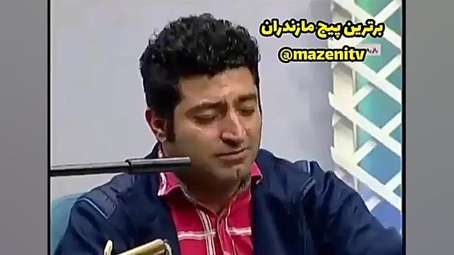 موسیقی زیبا وجذاب مازندرانی