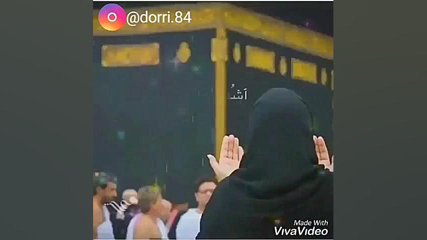 یارب به ما کمک کن