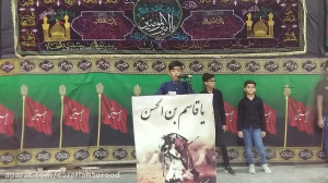 مداحی سید محمد جواد جعفری در م...