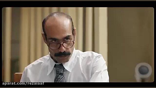 تیزر فیلم سینمایی 23 نفر