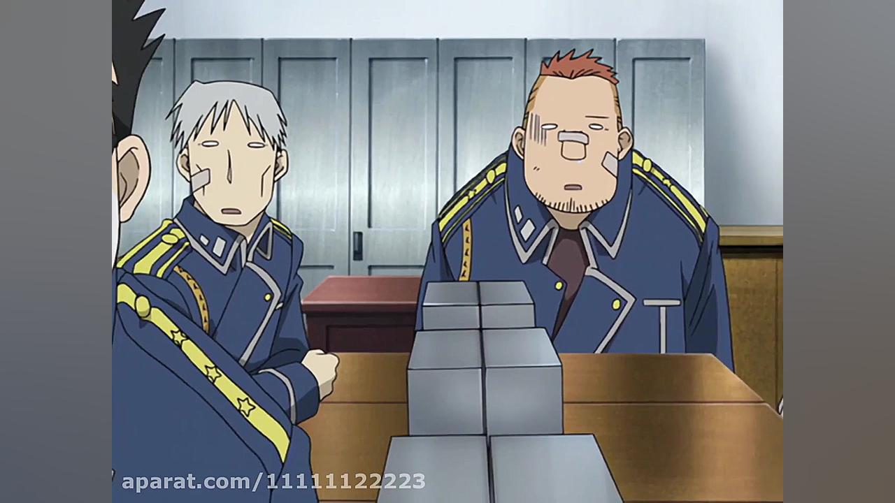 کیمیاگر تمام فلزی فصل 1 قسمت 1...