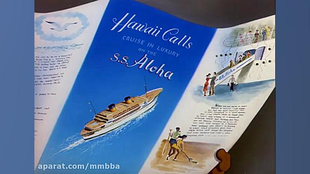 کارتون تام و جری قسمت ۷۱