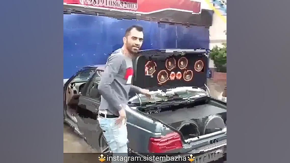 سیستم صوتی غول پژو