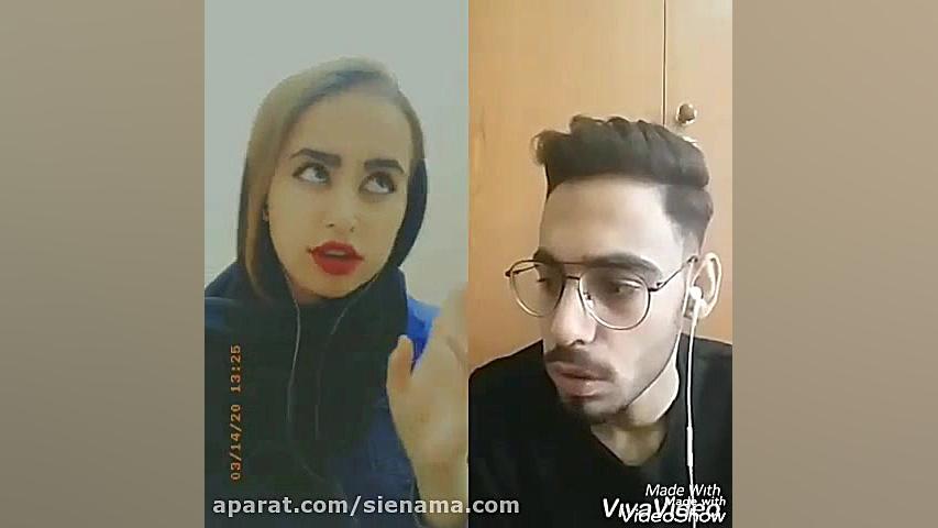 کلیپ خنده دار