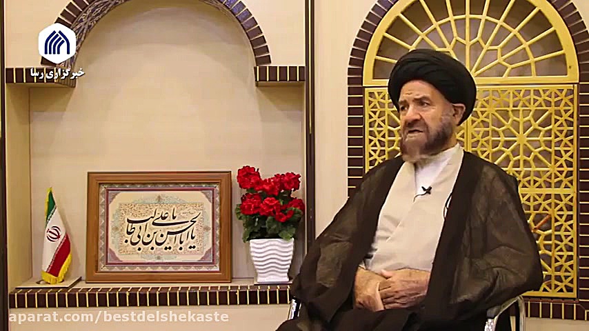 به یاد مرحوم آیت الله بطحایی و...